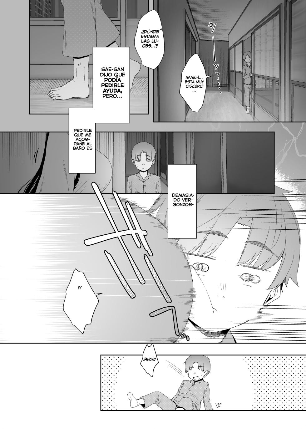 [Nanbou Hitogakushiki (Nakamura Regura)] Tsuikai no Kasu | Restos de un Arrepentimiento del Pasado [Spanish] [EromegameTT y Coffedrug] [Digital] - Page 7
