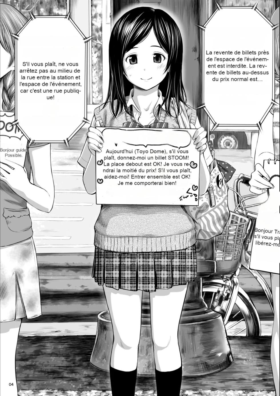 Doki Doki ❤ Ticket Challenge! (Decensored) - Page 2