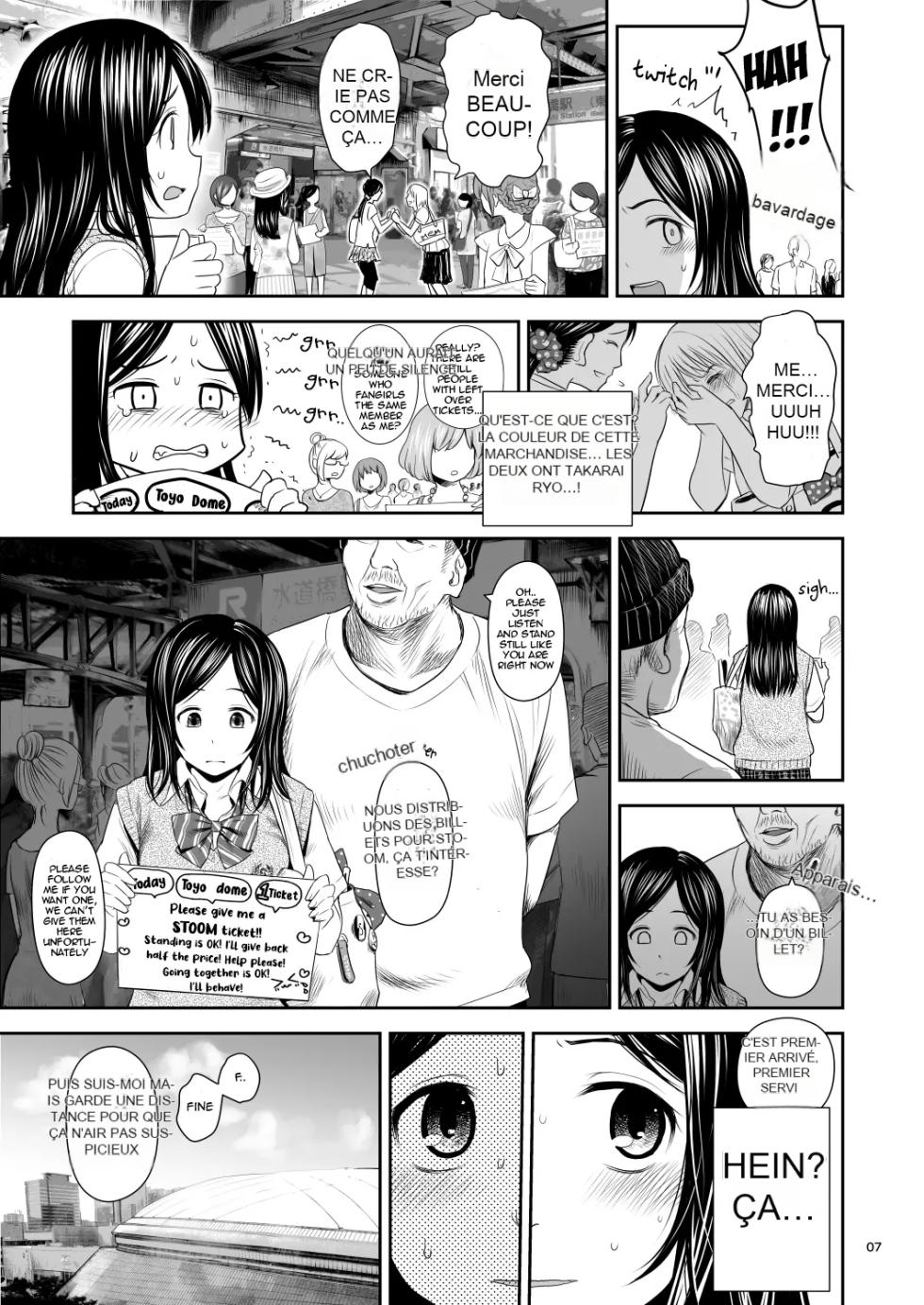 Doki Doki ❤ Ticket Challenge! (Decensored) - Page 5