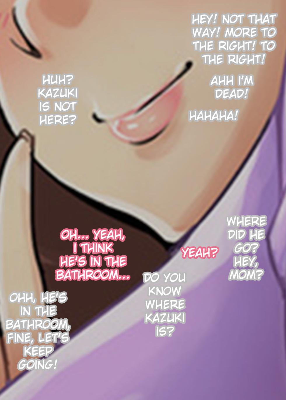 [Ao Madousi] Smile & Peace Member No. 583 Makino Shiori [English][PHILO] - Page 3