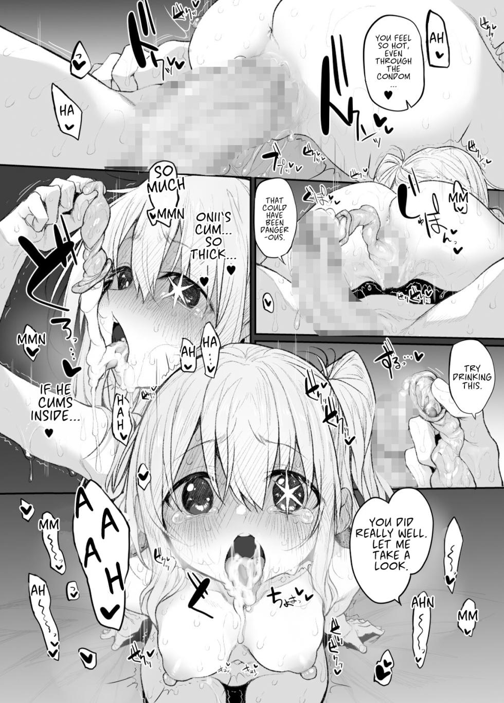 [Marked-Two (Suga Hideo)] SCANDAL (Oshi no Ko) [English] [Broken House Scans] - Page 15