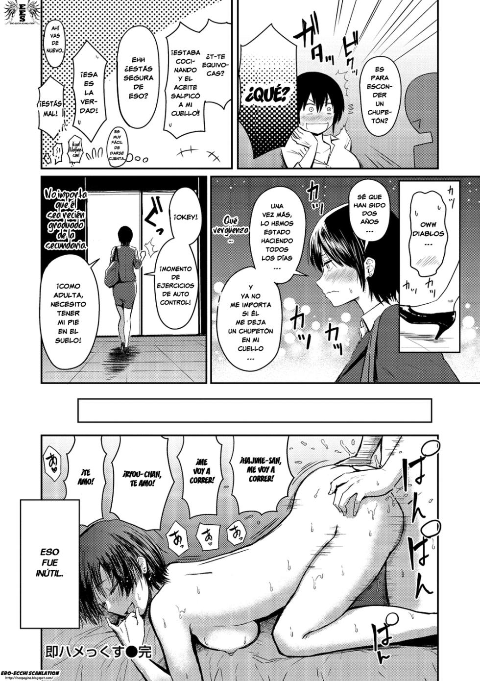 [Nishizawa Mizuki] Sokuhame! Harem - Oh yes! Pussy harem!! Ch. 1-6 [Spanish] =EES= [Digital] - Page 20
