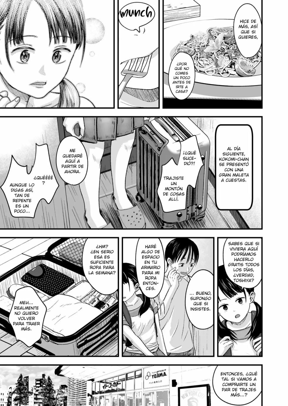 [Kurebayashi Asami] Ouri Kudasai! Takaku Kaimasu! (Suki ni Shite Ii yo) [Censurado] [Digital] [Spanish] - Page 17