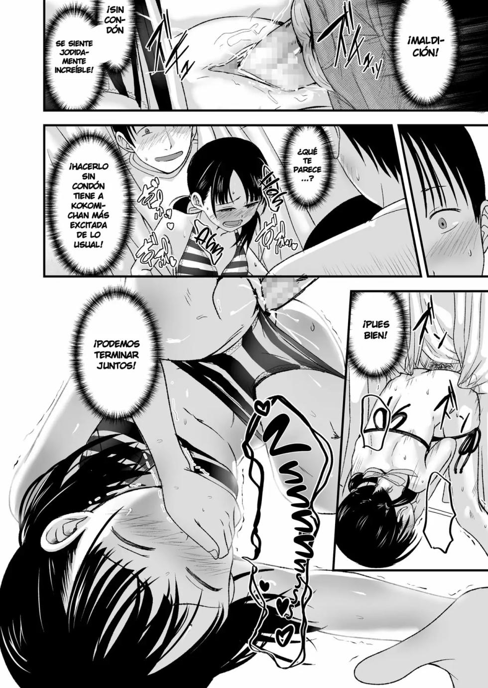 [Kurebayashi Asami] Ouri Kudasai! Takaku Kaimasu! (Suki ni Shite Ii yo) [Censurado] [Digital] [Spanish] - Page 24