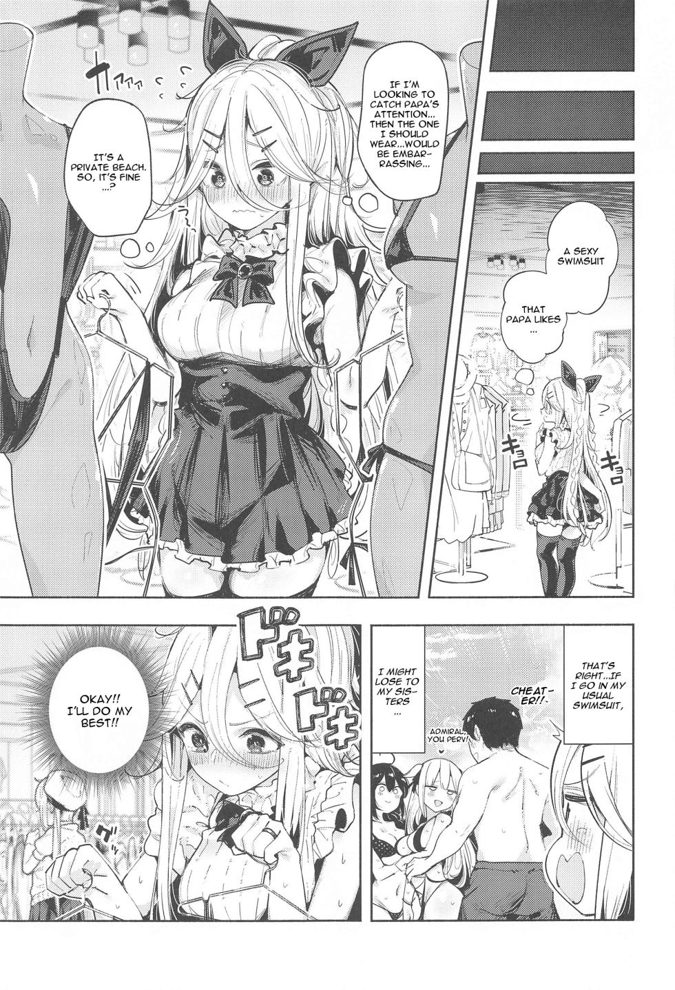 (C102) [Toto-taste (Suzuki Toto)] Yamakaze-chan to Private Beach de Yuuwaku Kozukuri Sex (Kantai Collection -KanColle-) [English] - Page 4
