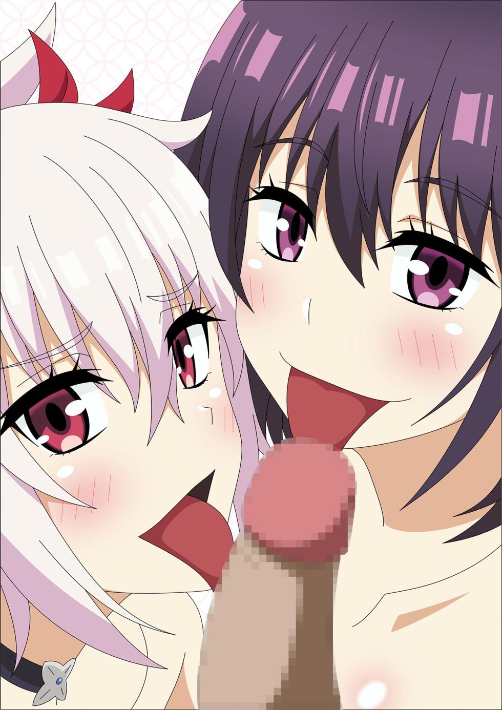 [Atelier GONS] Triangle na Heya (Ayakashi Triangle) - Page 33