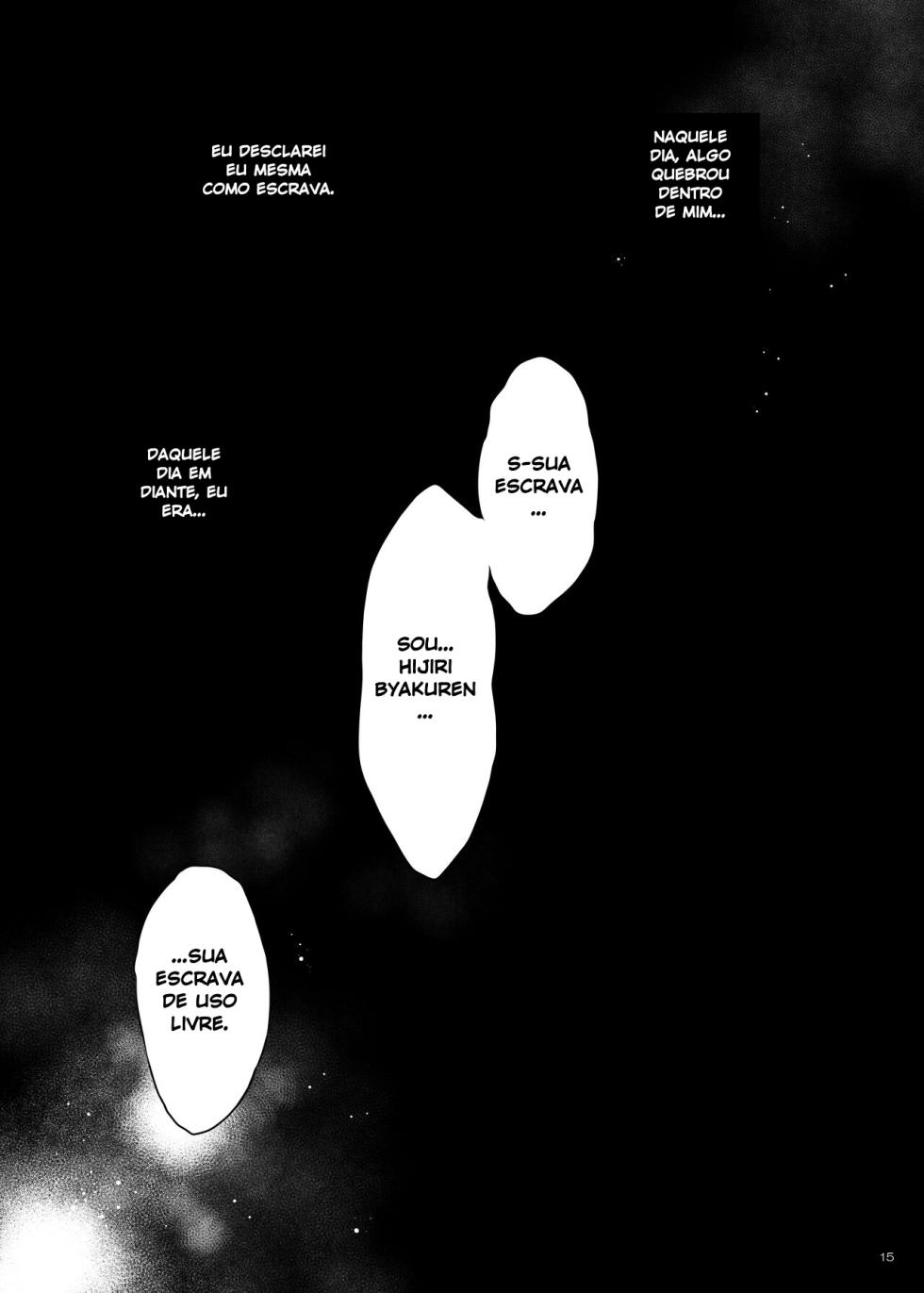 [Douganebuibui (Aburidashi Zakuro)] Sei Sousakan Byakuren AFTER (Touhou Project) [Portuguese-BR] [HQHentai.com.br] [Digital] - Page 14