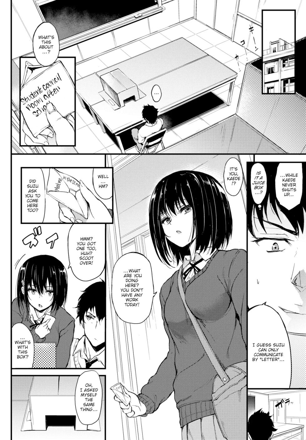 [Kyockcho] Kaede to Suzu 1-7 [English] - Page 2