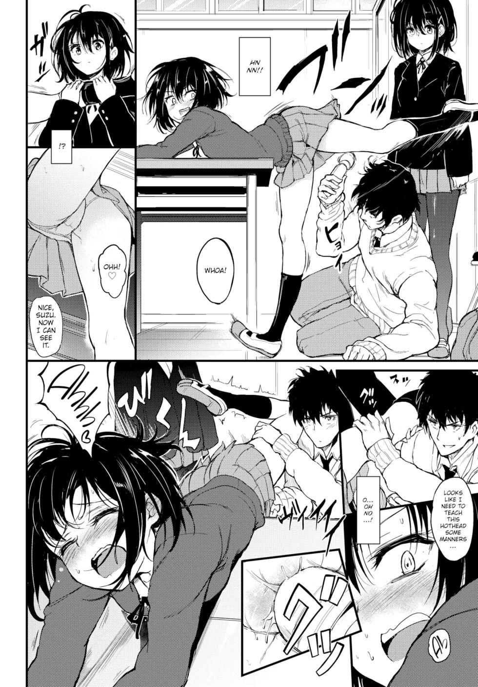 [Kyockcho] Kaede to Suzu 1-7 [English] - Page 8