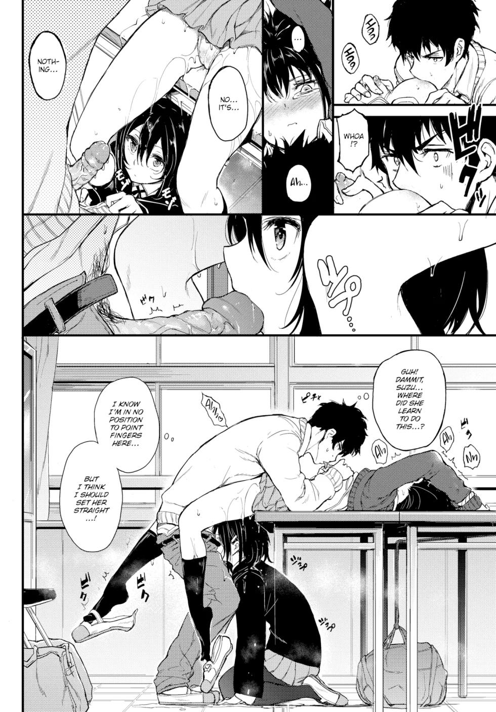 [Kyockcho] Kaede to Suzu 1-7 [English] - Page 14