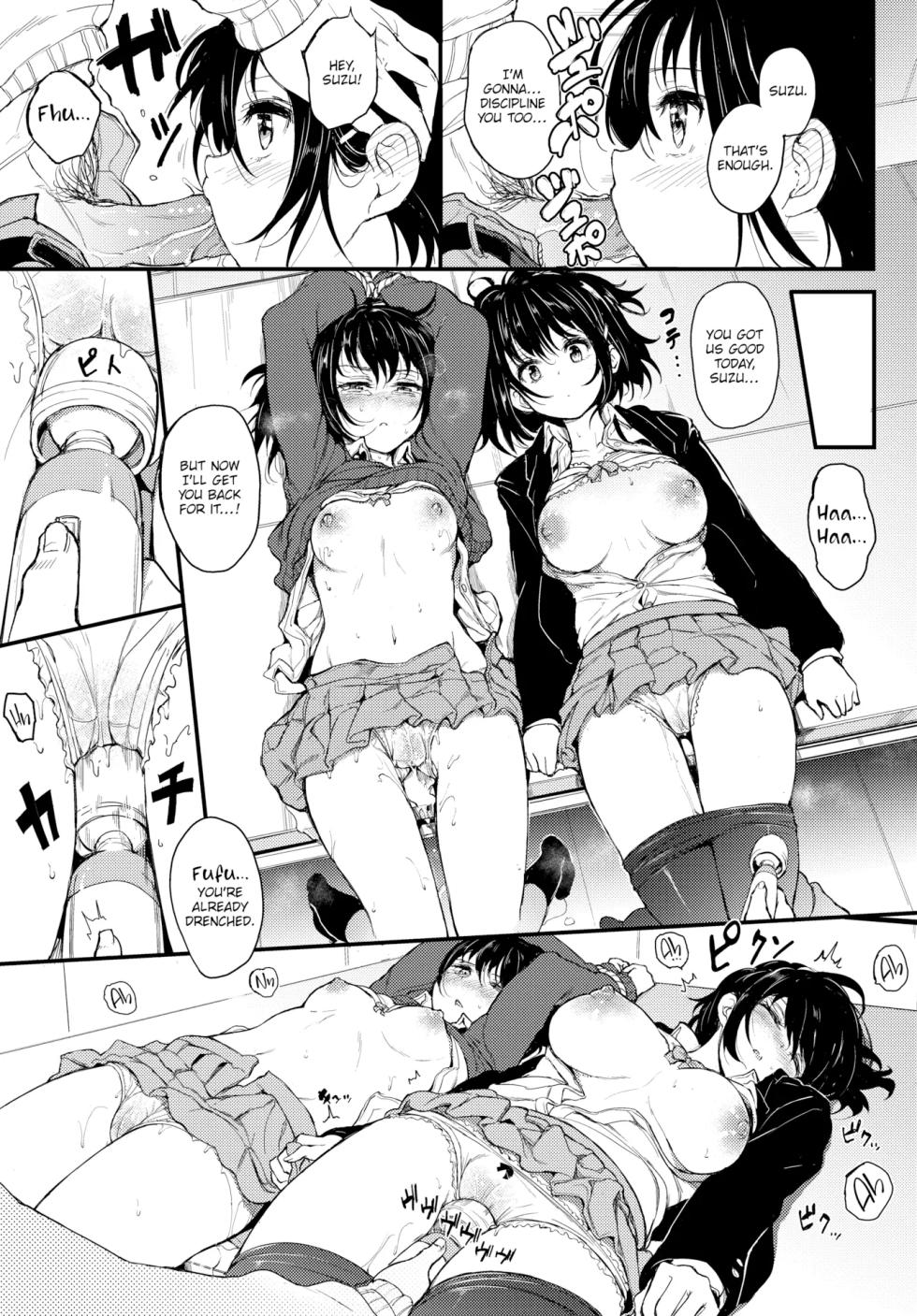 [Kyockcho] Kaede to Suzu 1-7 [English] - Page 15