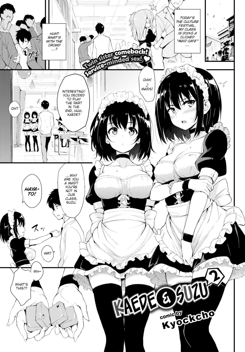 [Kyockcho] Kaede to Suzu 1-7 [English] - Page 25