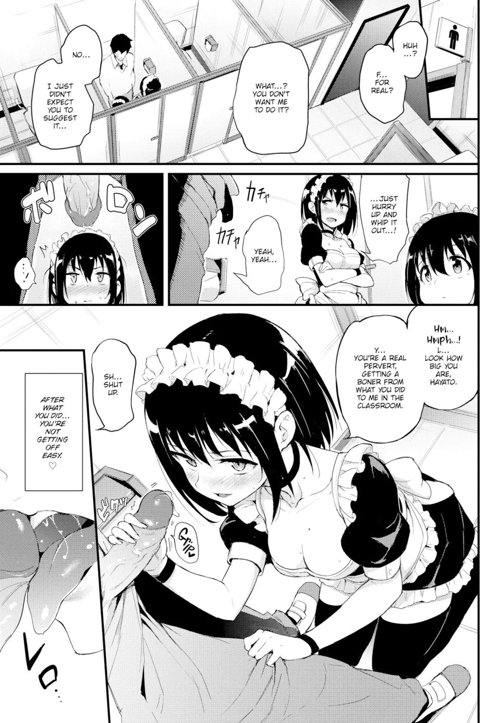 [Kyockcho] Kaede to Suzu 1-7 [English] - Page 35