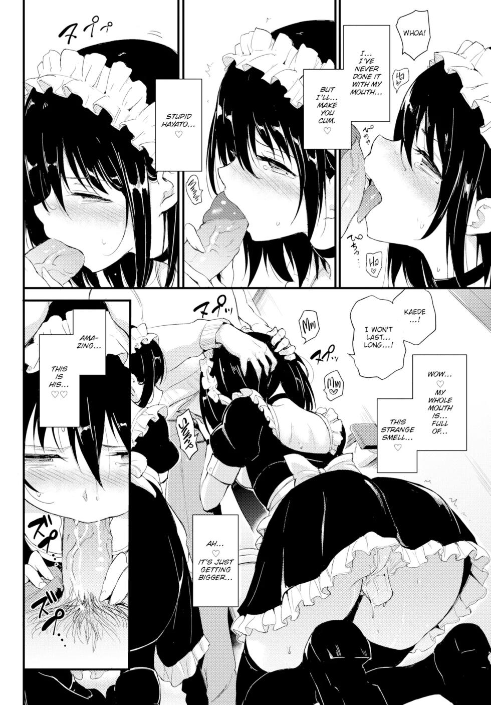 [Kyockcho] Kaede to Suzu 1-7 [English] - Page 36