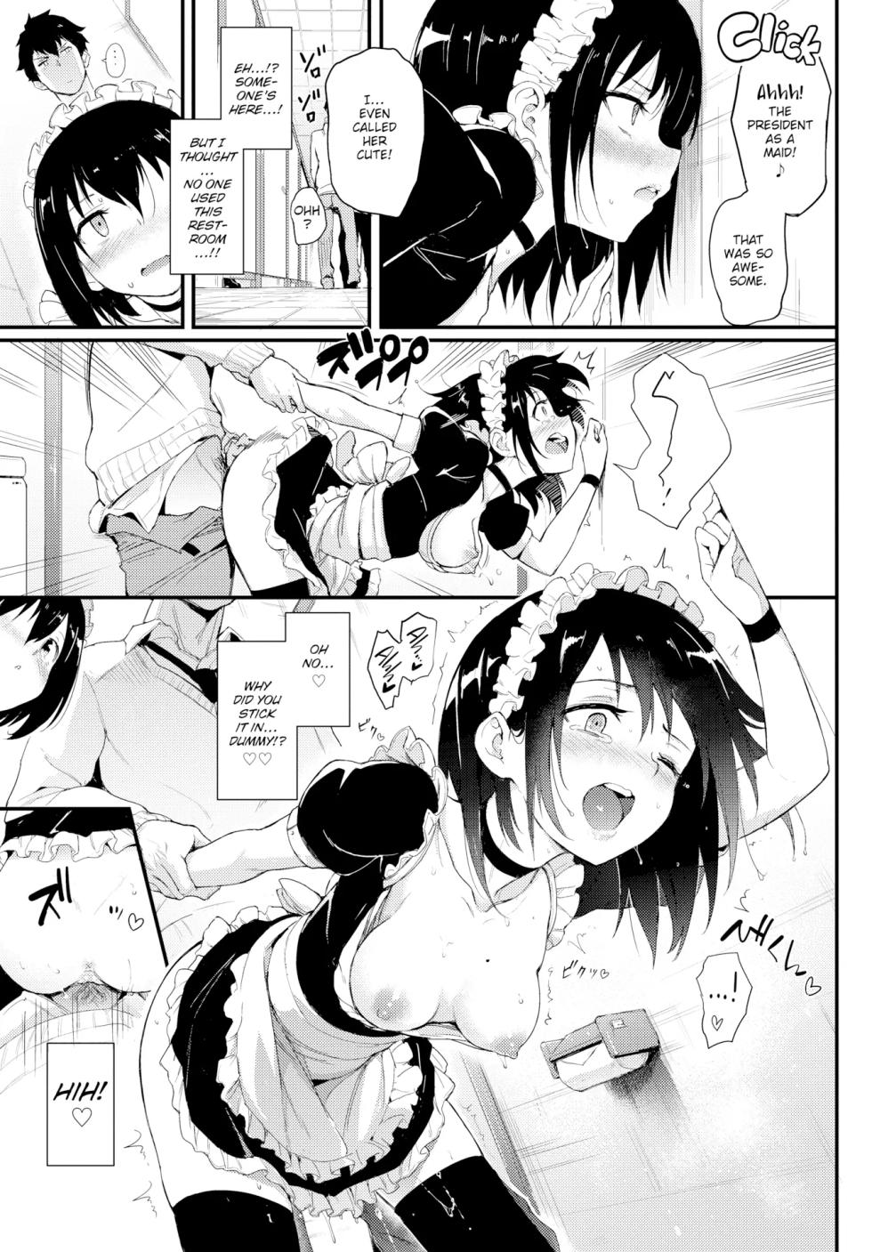 [Kyockcho] Kaede to Suzu 1-7 [English] - Page 39
