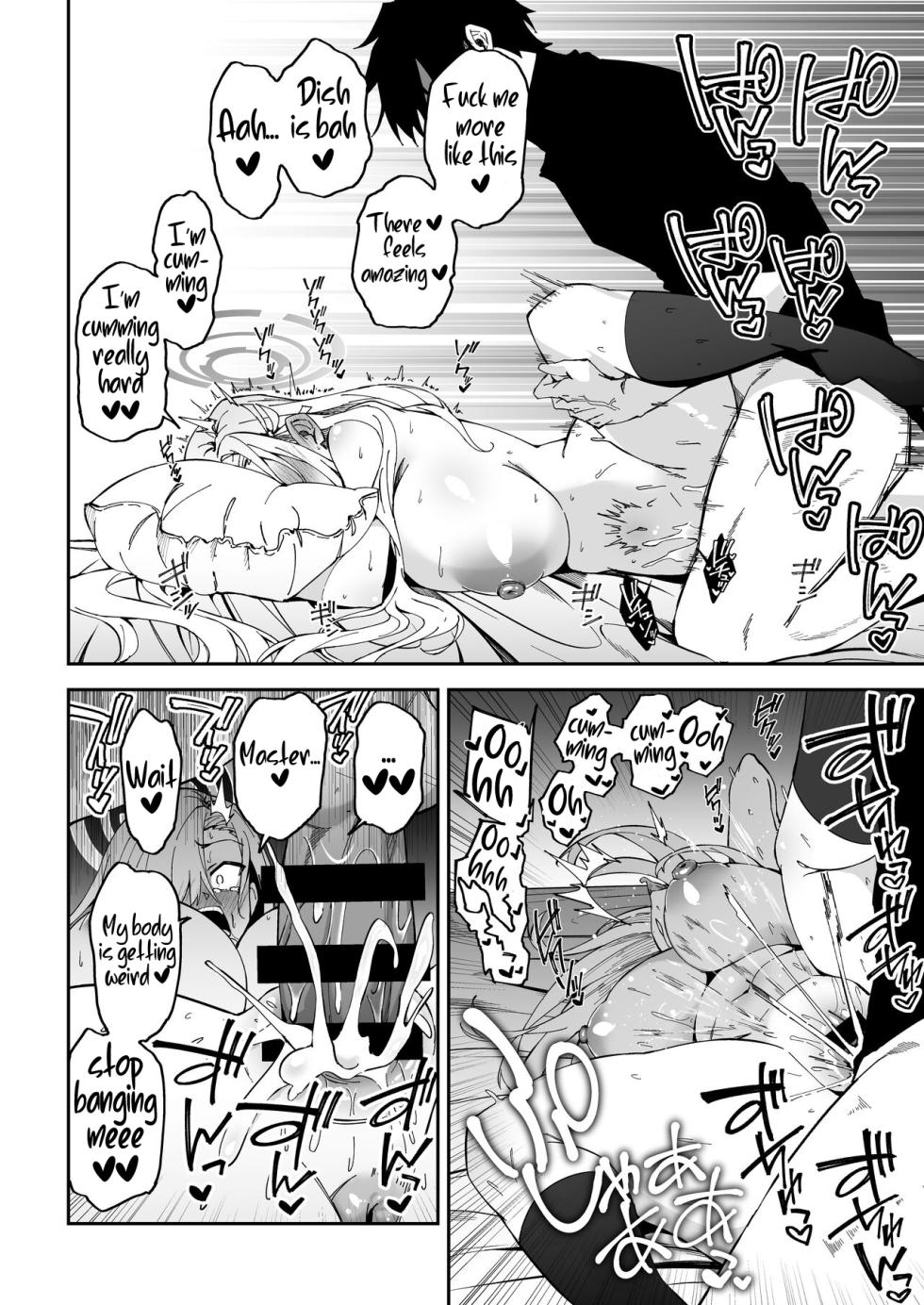 [Syunichi Kansuu (Syunichi)] Seito to Nakayoku Nareru Tatta Hitotsu no Houhou | The Only Way for Sensei to get along with the Students (Blue Archive) [English] [Soseki Scans] [Digital] - Page 25