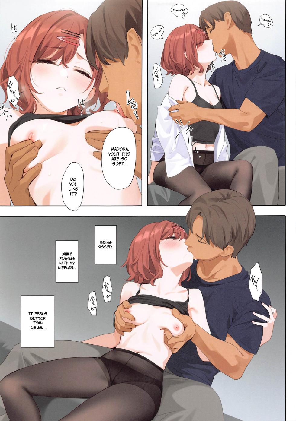(C102) [OrangeMaru (YD)] Murasaki no Yume 3 | Purple Dream 3 (THE iDOLM@STER Shiny Colors) [English] [The People With No Name] - Page 14