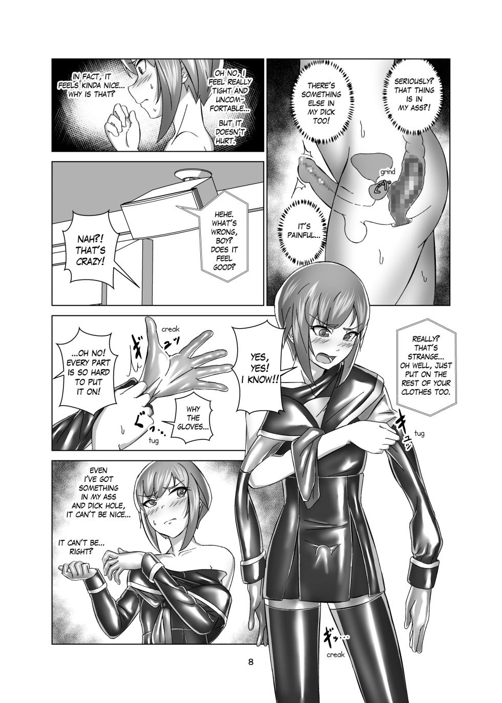 [Gumigumi Gou (Gumi11-gou)] Kimi Senyou Kousoku Kyousei Mesuiki Suit | Extreme Bondage and MESUIKI Costume Test with YOU [English] [Digital] - Page 8