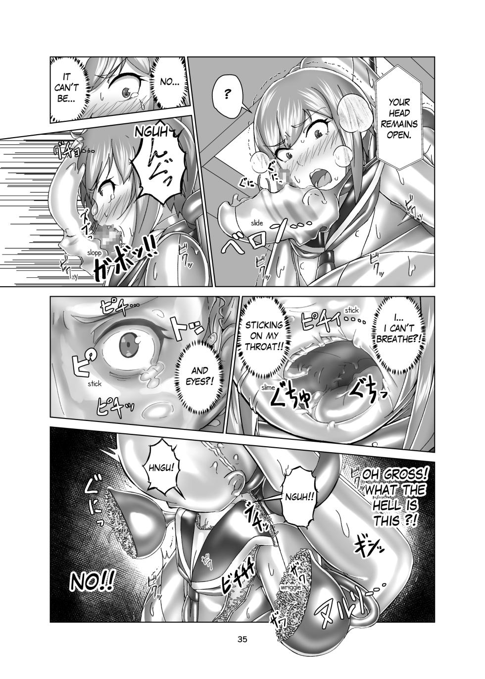 [Gumigumi Gou (Gumi11-gou)] Kimi Senyou Kousoku Kyousei Mesuiki Suit | Extreme Bondage and MESUIKI Costume Test with YOU [English] [Digital] - Page 35