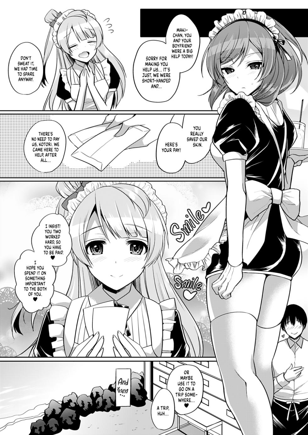 [liz project (Miyamoto Liz)] Maki to Icha Love Ecchi | Tender Love-Making With Maki (Love Live!) [English] [head empty] [Digital] - Page 8