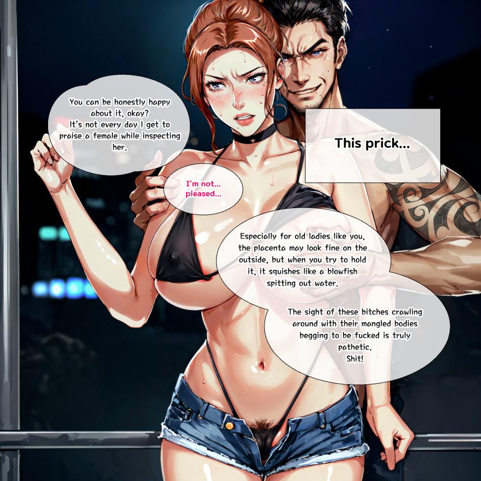 [コノバロフ] A married woman who is trampled somewhere: Chapter 4 [English] [AI Generated] - Page 5