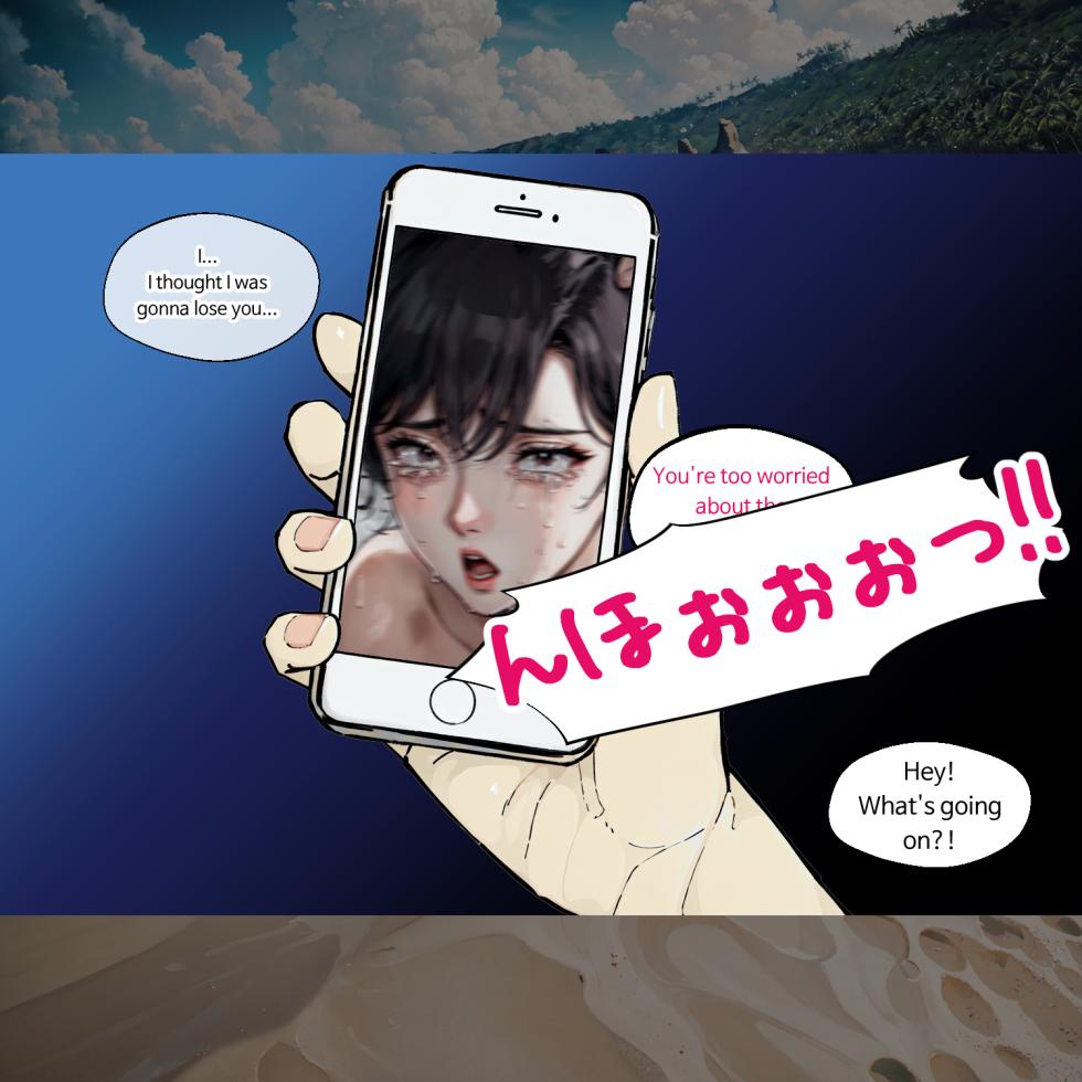 Hideko Furumi NTR [ENGLISH] [AI Generated] - Page 13