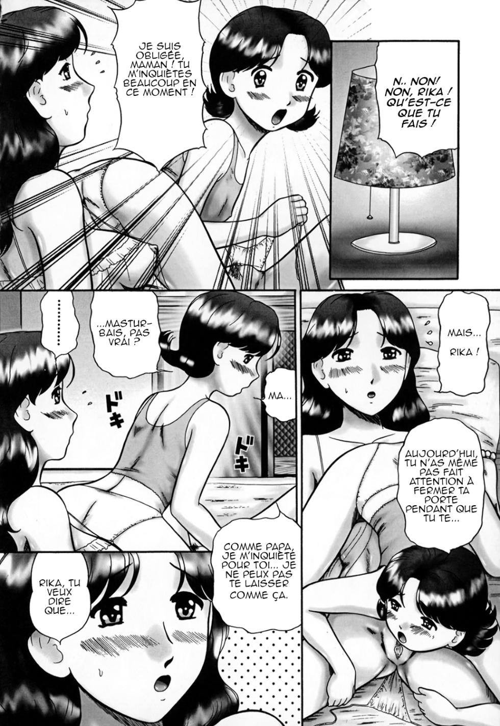 [Nekonomori Maririn] Watashi ga Mendou Mite Ageru | Je vais prendre soin de toi (Kazoku no Shisen Shisshiki) [French] - Page 6