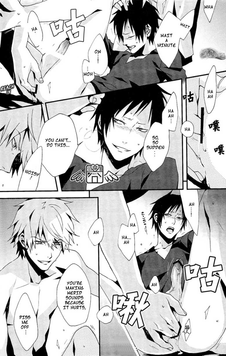 (SUPER19) [inumog (Fujino, Marumo)] PLAY TUNES (Durarara!!) [English] [Mizuiro] - Page 15