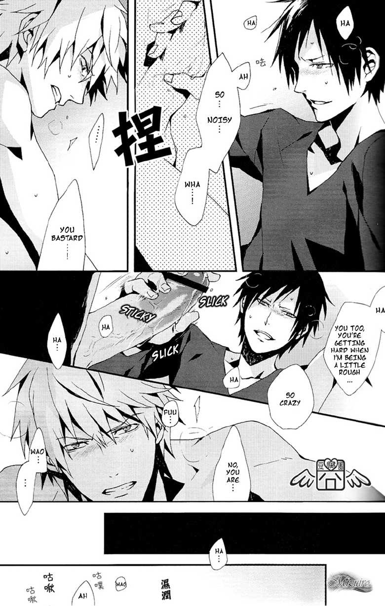 (SUPER19) [inumog (Fujino, Marumo)] PLAY TUNES (Durarara!!) [English] [Mizuiro] - Page 16