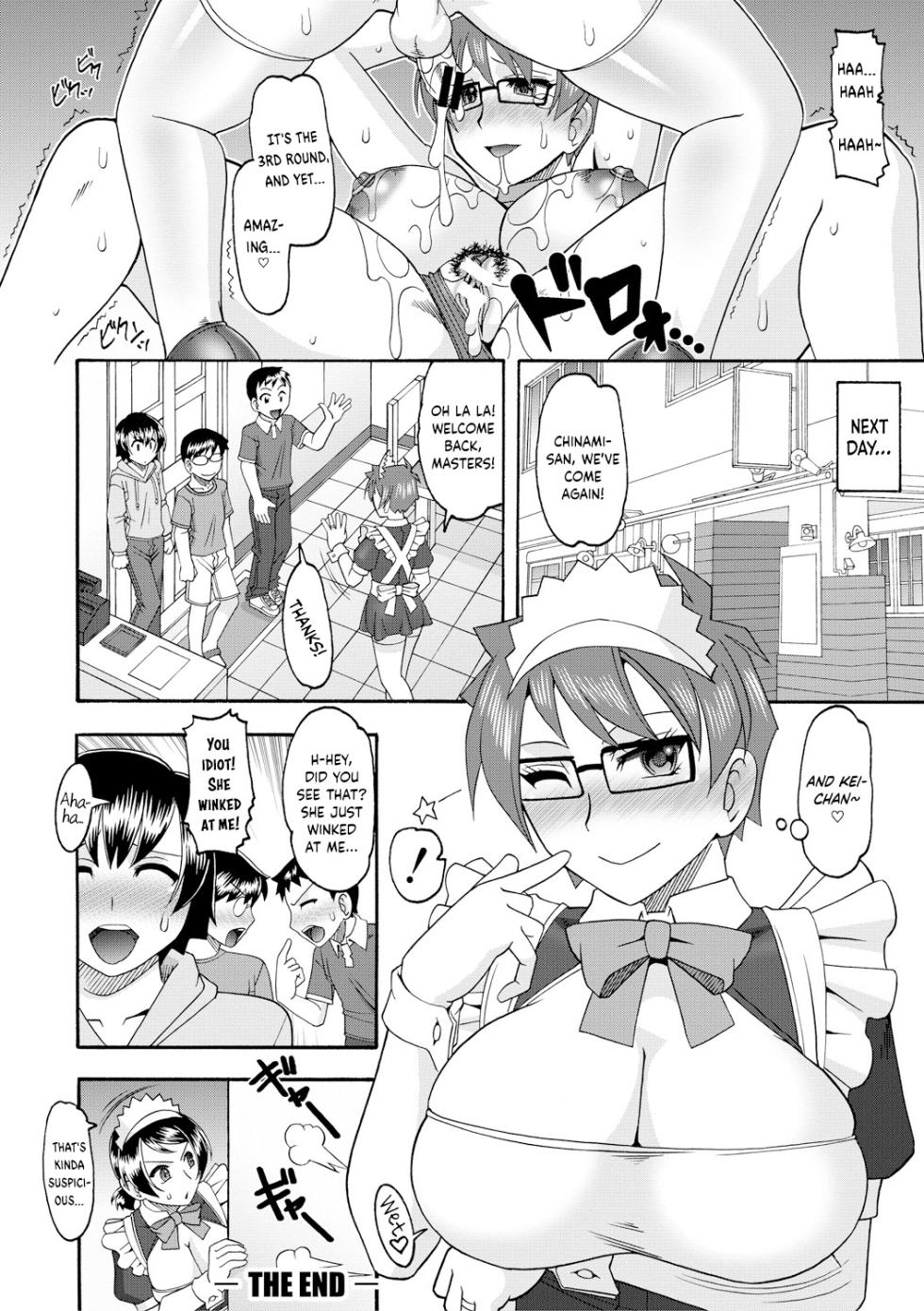 [Mokkouyou Bond] Maid OVER 30 [English] [DKKMD Translations] [Digital] - Page 39