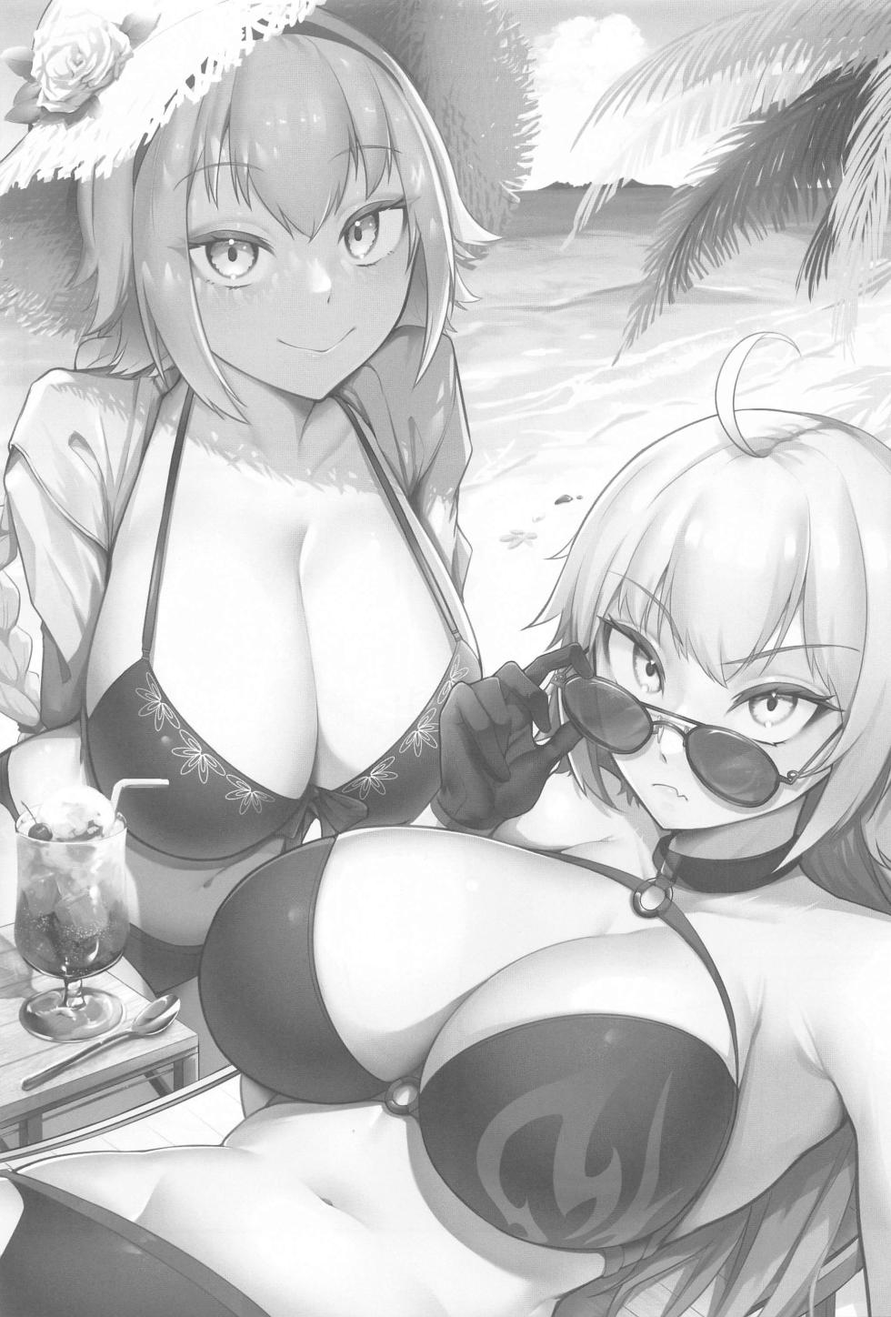 (C102) [Enryuu Dou (Enryuu)] Chaldea Dosukebe Massage-bu  - Chaldea lewdness massage club Jeanne & Jeanne Alter ed. (Fate/Grand Order) - Page 2