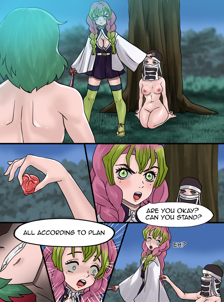 [SmilingDog] Demon Saga chp 5 - Page 6