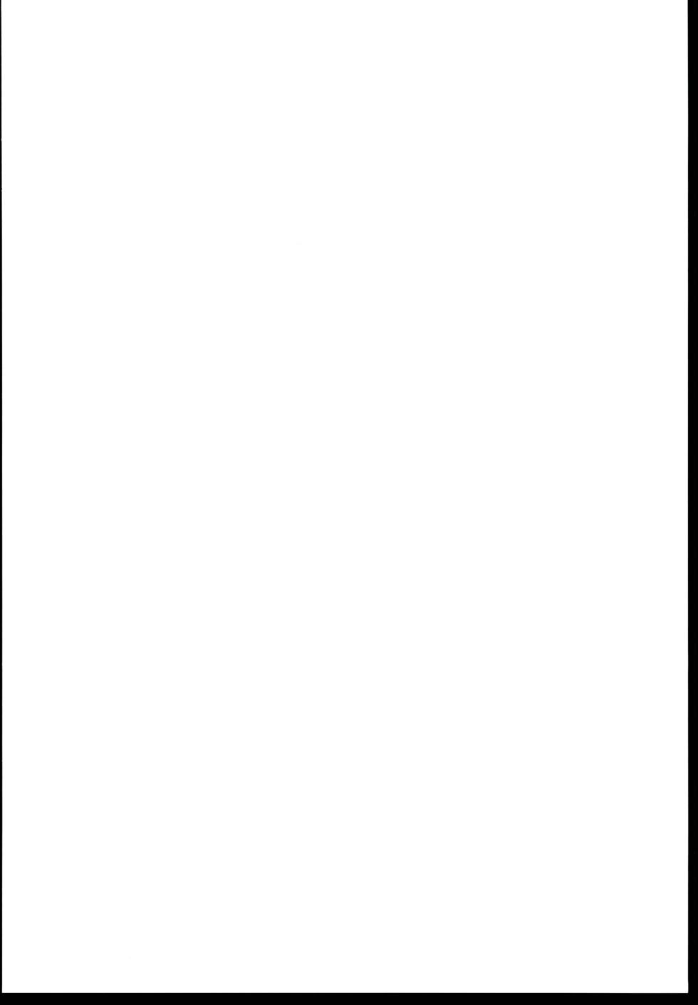 (C102) [Yaoyorozudo (AkiFn)] Minna ni Kakushiteiru Jugyou (Blue Archive) - Page 2