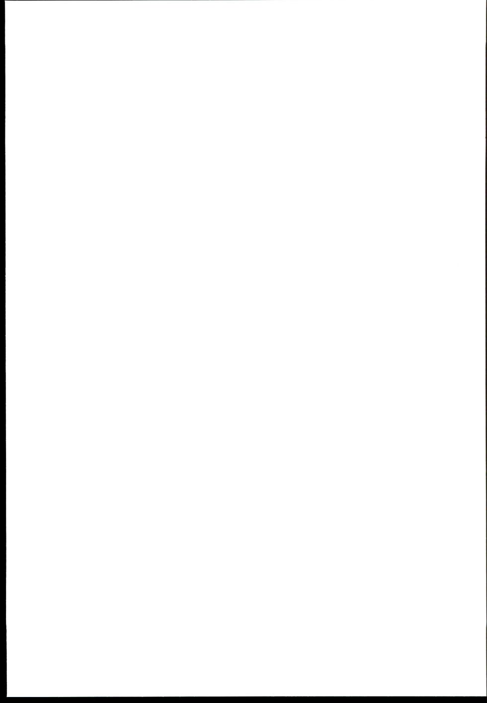 (C102) [Yaoyorozudo (AkiFn)] Minna ni Kakushiteiru Jugyou (Blue Archive) - Page 19