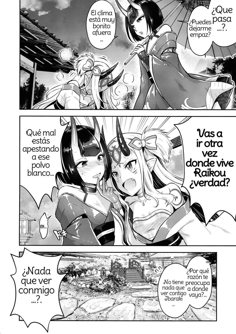 (C96) [VENOM (Rusty Soul, Alto Seneka)] WET KIDS PLAY (Fate/Grand Order) [Spanish] [Amaterasu] - Page 6