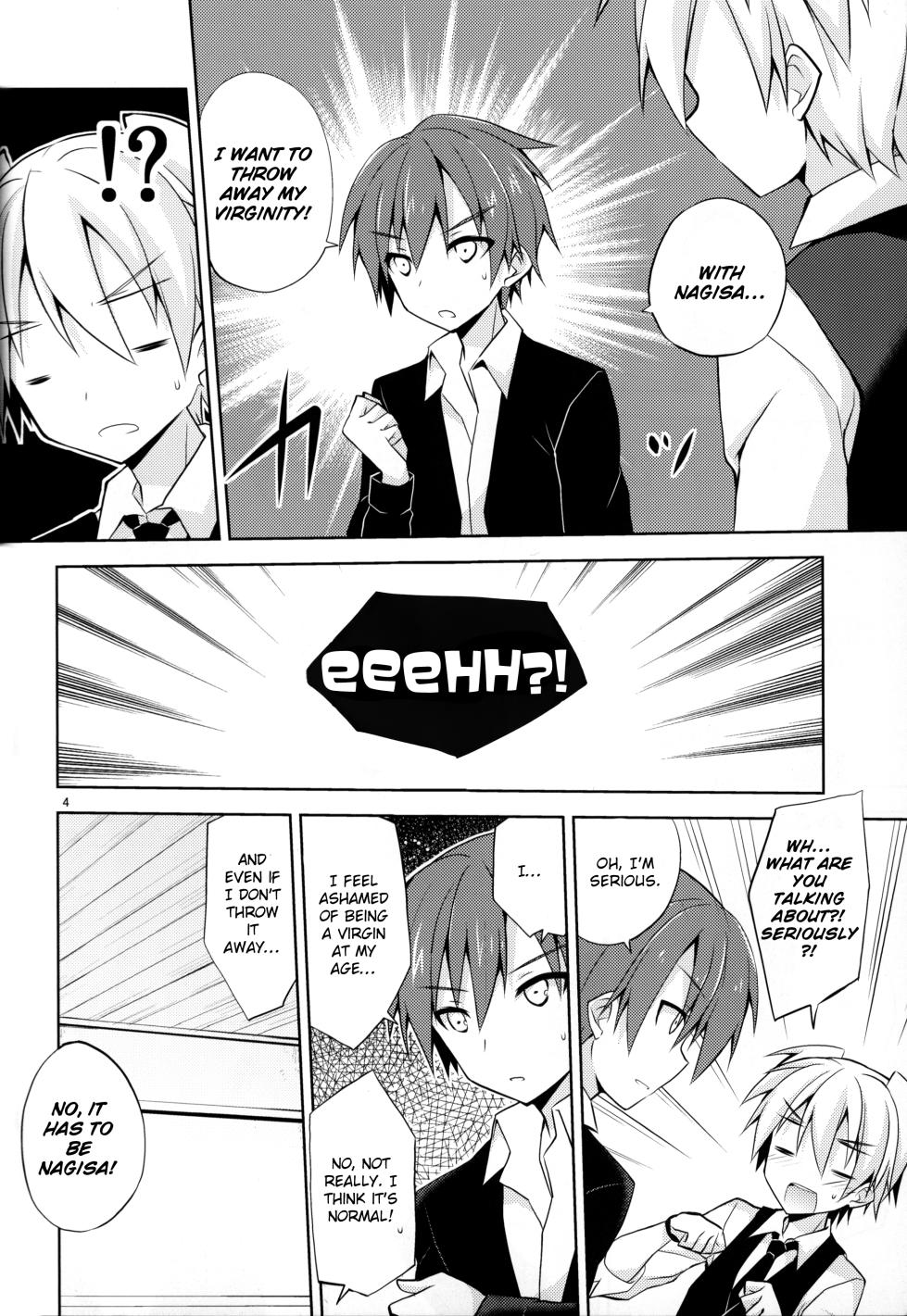 (HaruCC19) [Mimoton (Mimoton)] Kimi ni shika dekinai koto | Something Only You Can Do (Assassination Classroom) [English] [KemoLove] - Page 3