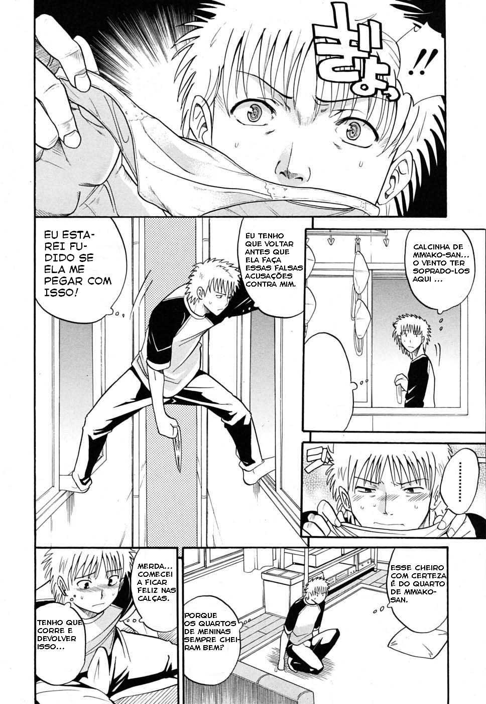 [Horie] Otonari-san to no Shojijou (COMIC MUJIN 2009-10) [Portuguese-BR] - Page 4