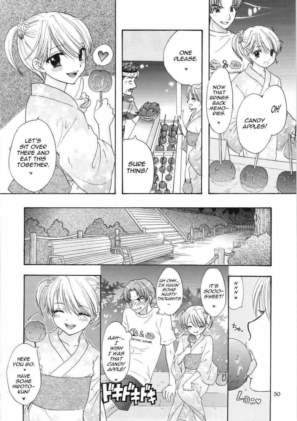(C72) [BEAT-POP (Ozaki Miray)] The Great Escape XXX [English] [Phantom] - Page 27