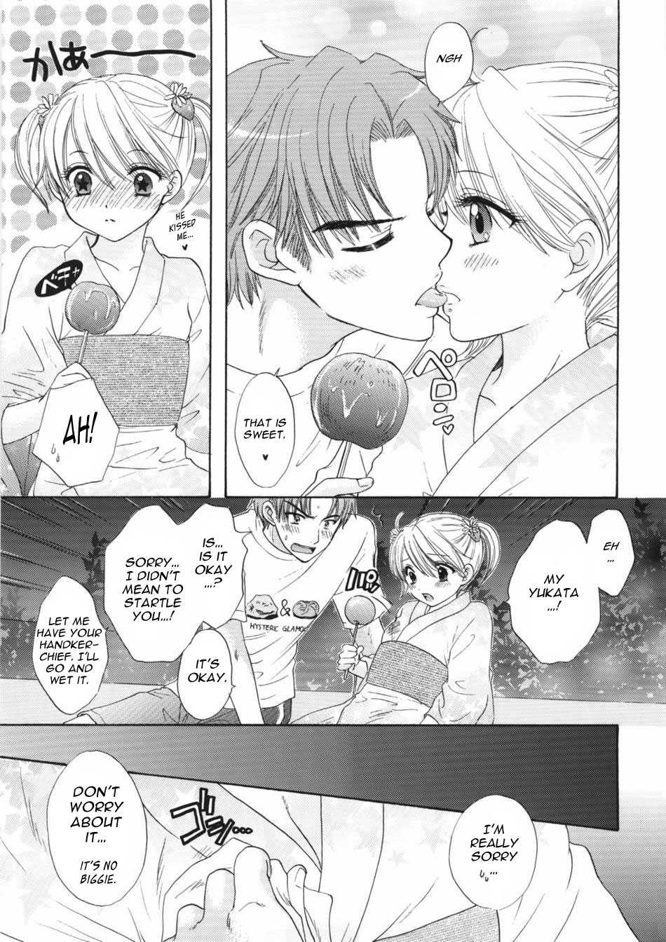 (C72) [BEAT-POP (Ozaki Miray)] The Great Escape XXX [English] [Phantom] - Page 28