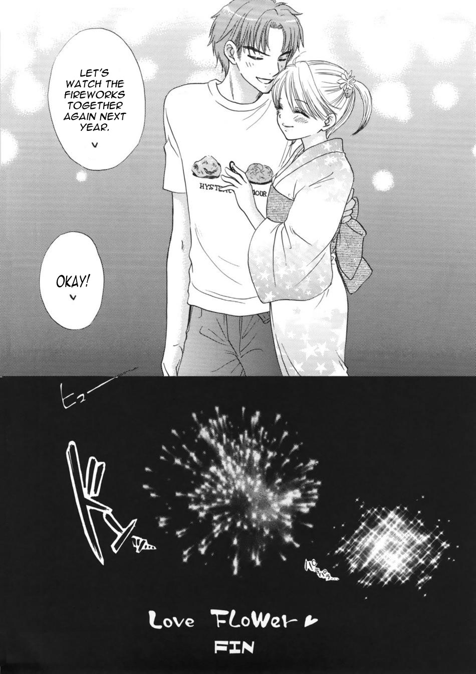 (C72) [BEAT-POP (Ozaki Miray)] The Great Escape XXX [English] [Phantom] - Page 37