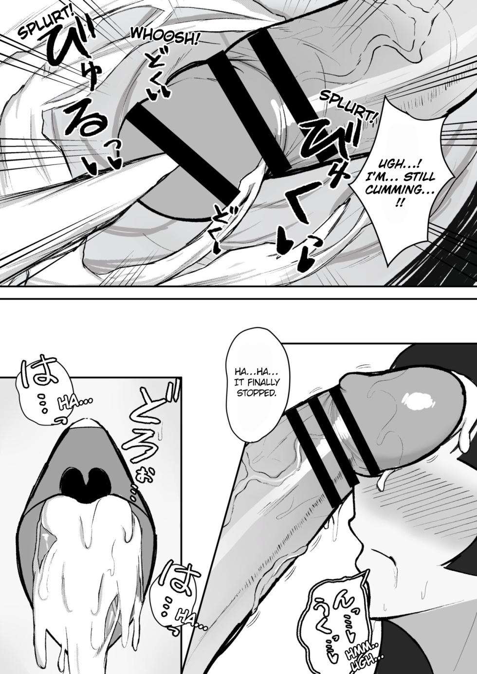 [Hamidashi Mono] Muttsuri Fuyuko-chan to Ichaicha suru Hanashi | Flirting with Fuyuko-chan (THE iDOLM@STER: Shiny Colors) [English] - Page 10