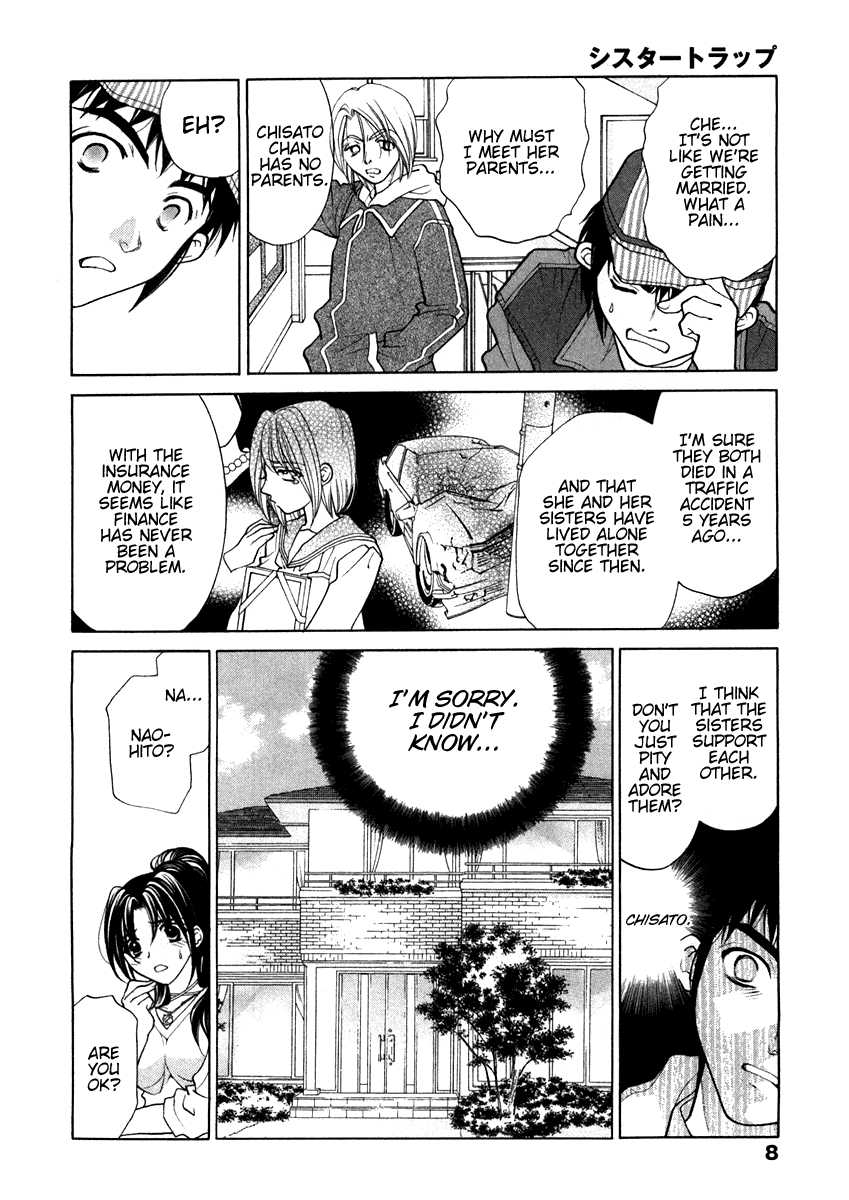 [Oohashi Kaoru] Sister Trap [English] [Solaris-SVU] - Page 13