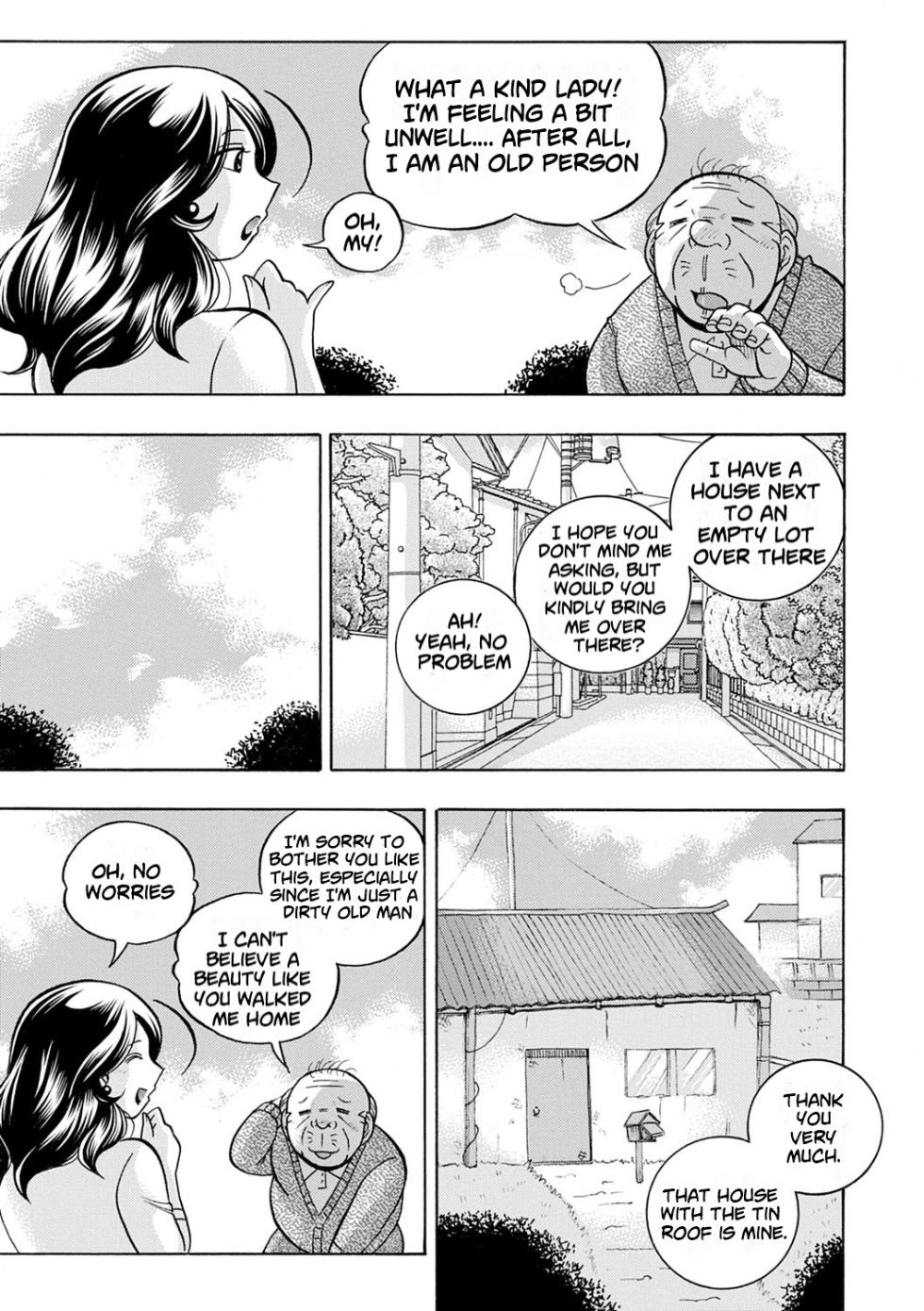 [Chuuka Naruto] Ma Oji | Evil Uncle [Digital] [English] [lodhel] - Page 12