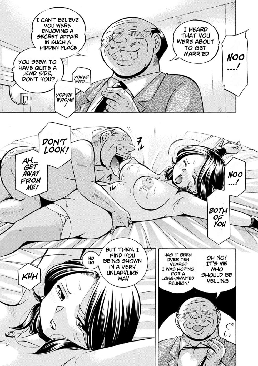 [Chuuka Naruto] Ma Oji | Evil Uncle [Digital] [English] [lodhel] - Page 18