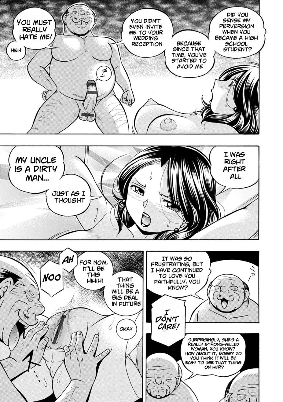 [Chuuka Naruto] Ma Oji | Evil Uncle [Digital] [English] [lodhel] - Page 20