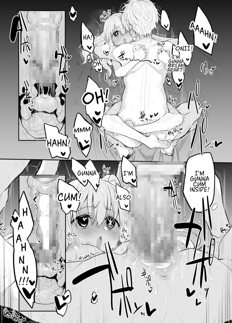 [Marked-Two (Suga Hideo)] SCANDAL (Oshi no Ko) [English] [Broken House Scans] - Page 18