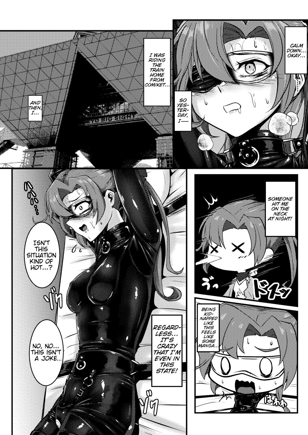 [Black lacquer (Kuro Urushi)] Revenge is sweet (Kantai Collection -KanColle-) [English] [Mikodayo] [Digital] - Page 6