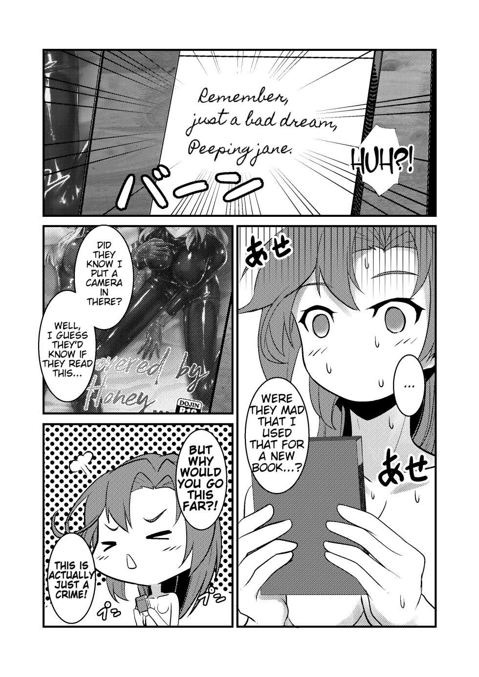 [Black lacquer (Kuro Urushi)] Revenge is sweet (Kantai Collection -KanColle-) [English] [Mikodayo] [Digital] - Page 18