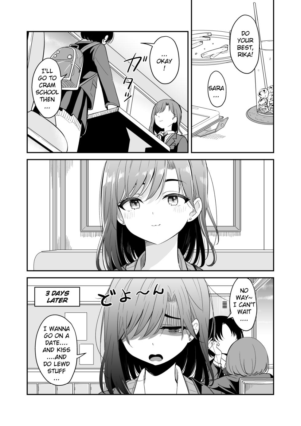 [Burakuradou (Takeshisu)] Kyou Oya, Iru kedo... | My parents are home today, but... [English] [A_RATHER_RANDOM_SCANS_GROUP] - Page 6