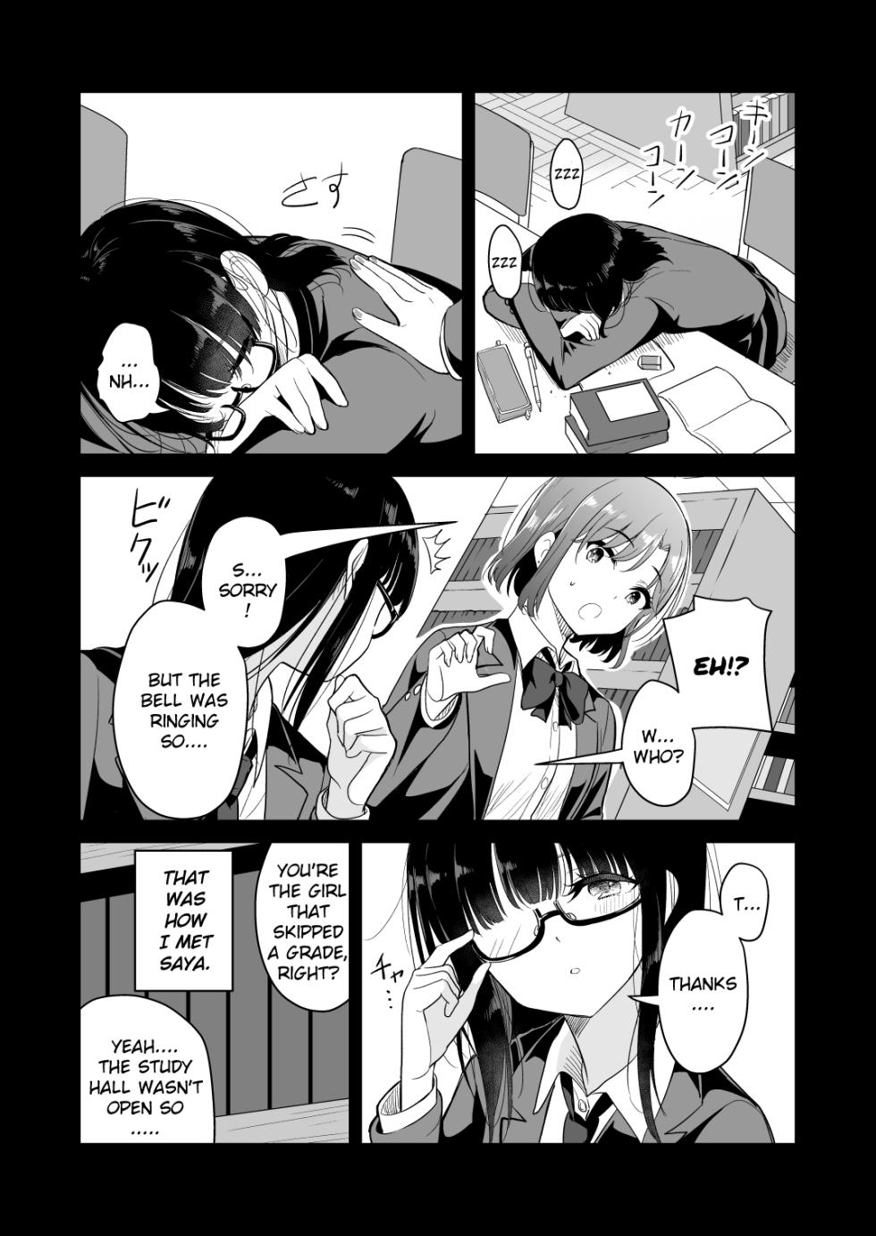 [Burakuradou (Takeshisu)] Kyou Oya, Iru kedo... | My parents are home today, but... [English] [A_RATHER_RANDOM_SCANS_GROUP] - Page 9